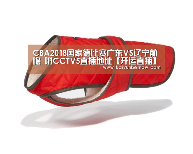 开运娱乐
