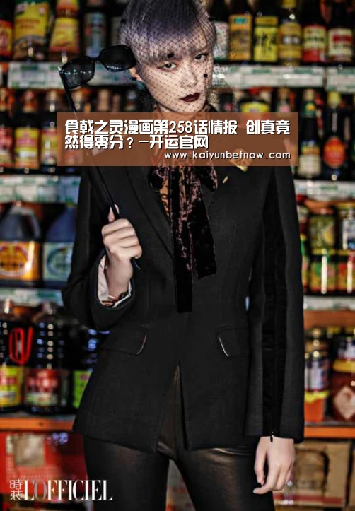 开运平台