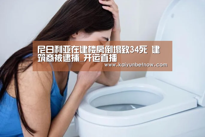 开运娱乐
